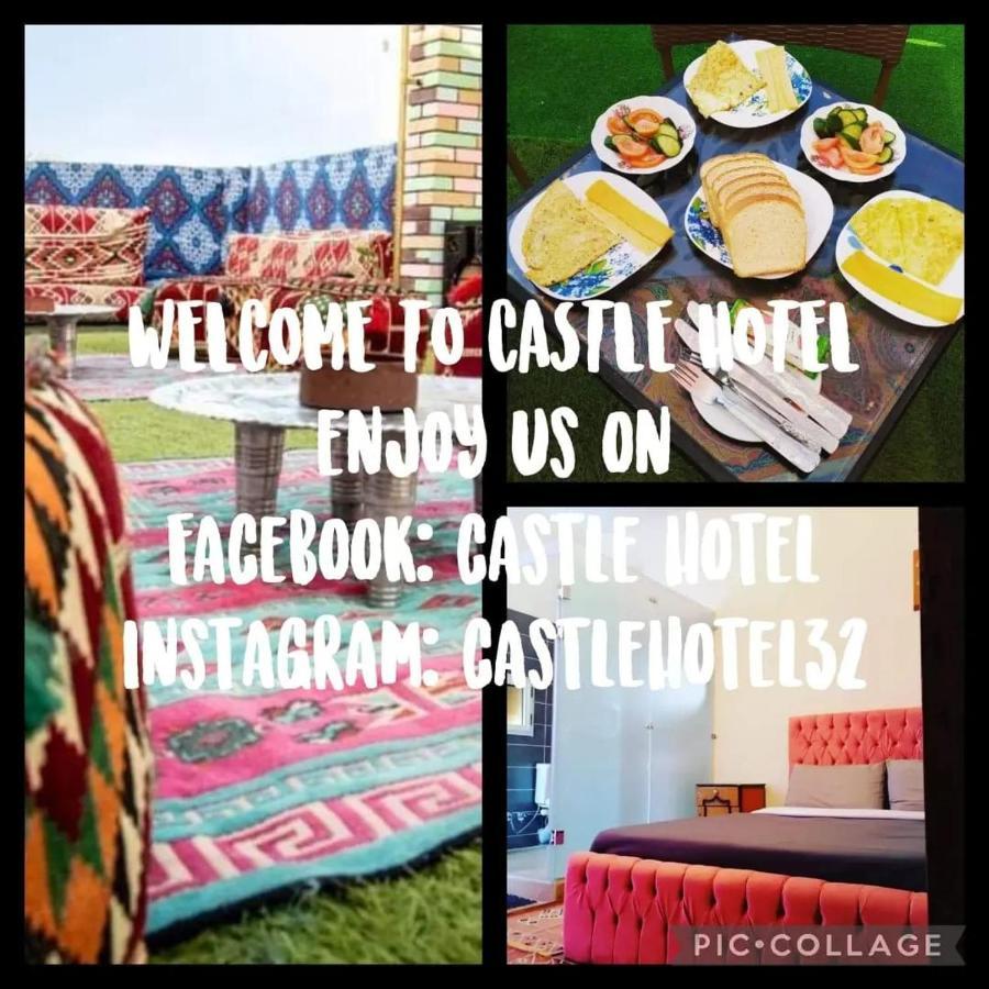 Aparthotel Castle Cairo